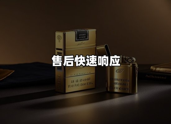 专业优势